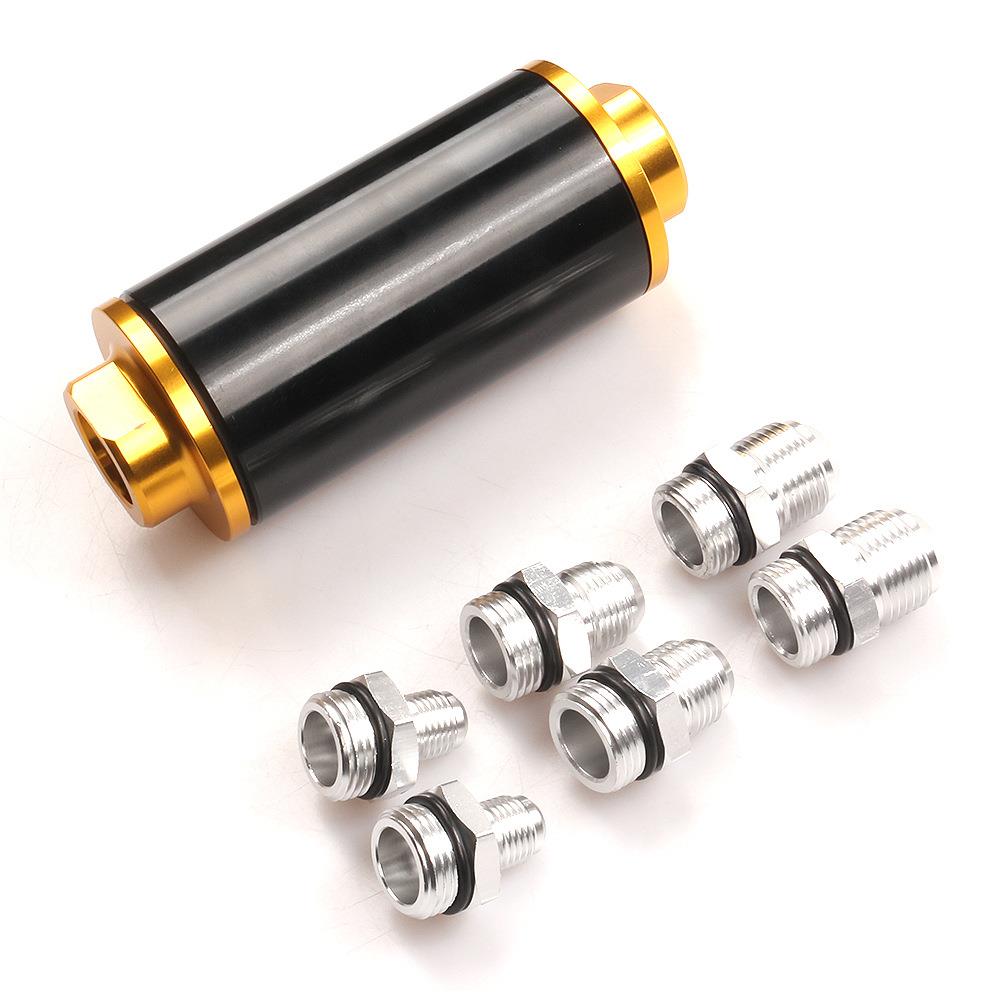 汽车改装燃油滤清器高流量磁化汽油滤芯58MM滤清器