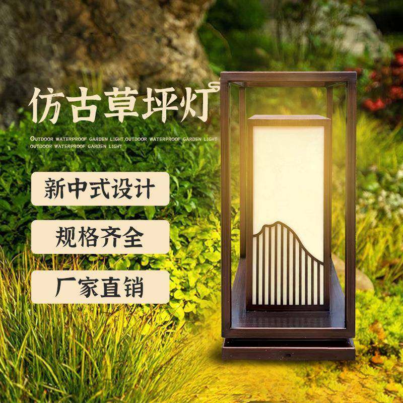 仿云石方形柱头灯古建筑景观庭院灯公园路灯灯具led户外景观灯