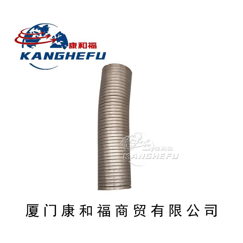 适用H25/H30-1220林德HT25/HT30-1219叉车配件0009575084波纹软管