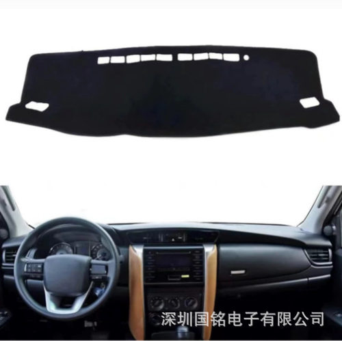 跨境适用丰田Fortuner Sw4 2016-2020汽车中控仪表板盖汽车仪表