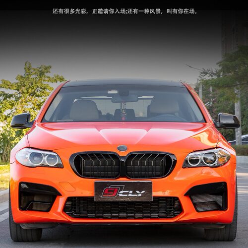 适用宝马5520li525liF18改装M5大包围F10前杠老改新M套件