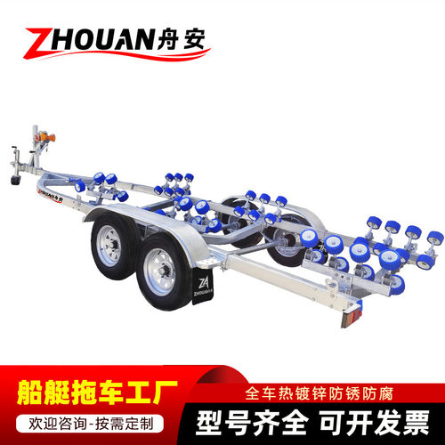 游艇拖车工厂现货 重型快艇拖架大型船艇拖车重载大载防滑