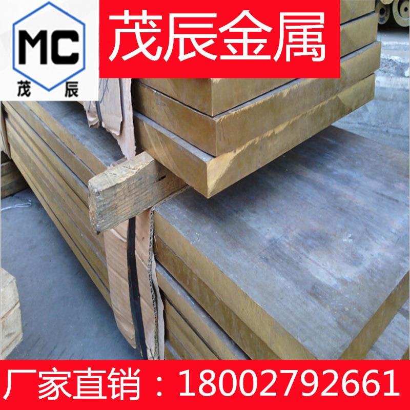 CDA415CDA422CDA430CDA434铜合金CDA443CDA444CD445铜棒