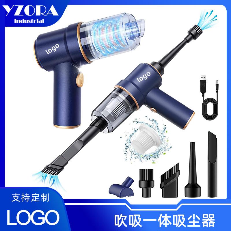 117CD120W4000mah8kpa吹吸一体机便携式手持车载吸尘器
