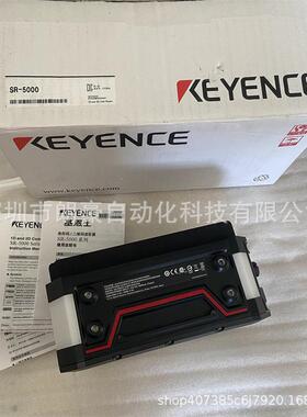 基恩士SR-5000SR-5000WSR-5000X条码读取器2448×2048500w像素