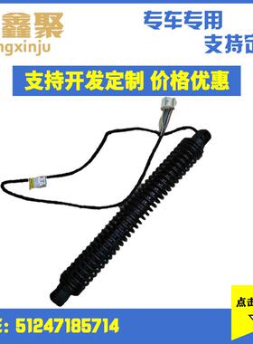 适用于宝马7F01F02后备箱尾门电动撑杆弹簧减震拉簧51247185714