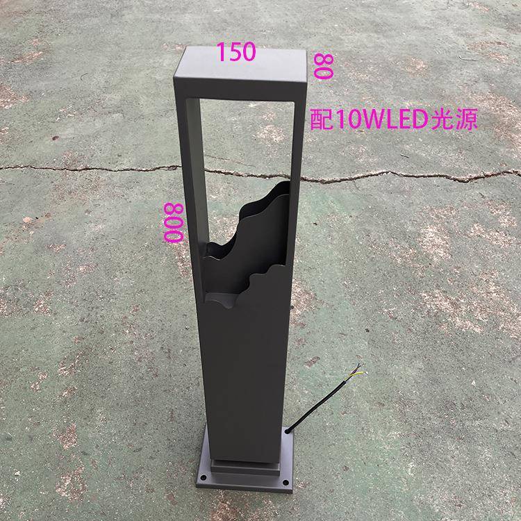 LED草坪灯LED庭院灯10WLED光源LED景观灯