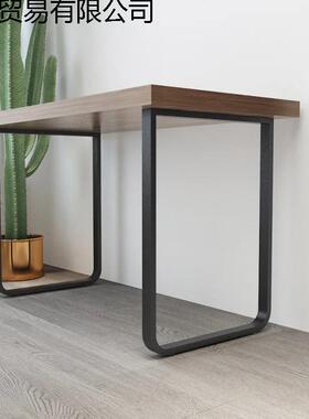 ll圆弧形吧台架单边桌架支架书桌餐台脚办公桌架铁艺桌腿支撑架