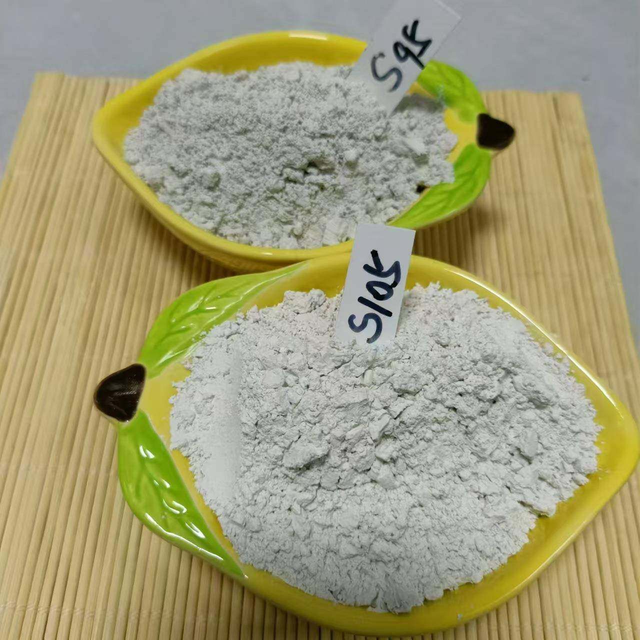 矿渣粉S95S105矿粉粒化高炉矿渣粉水泥混凝土掺合料