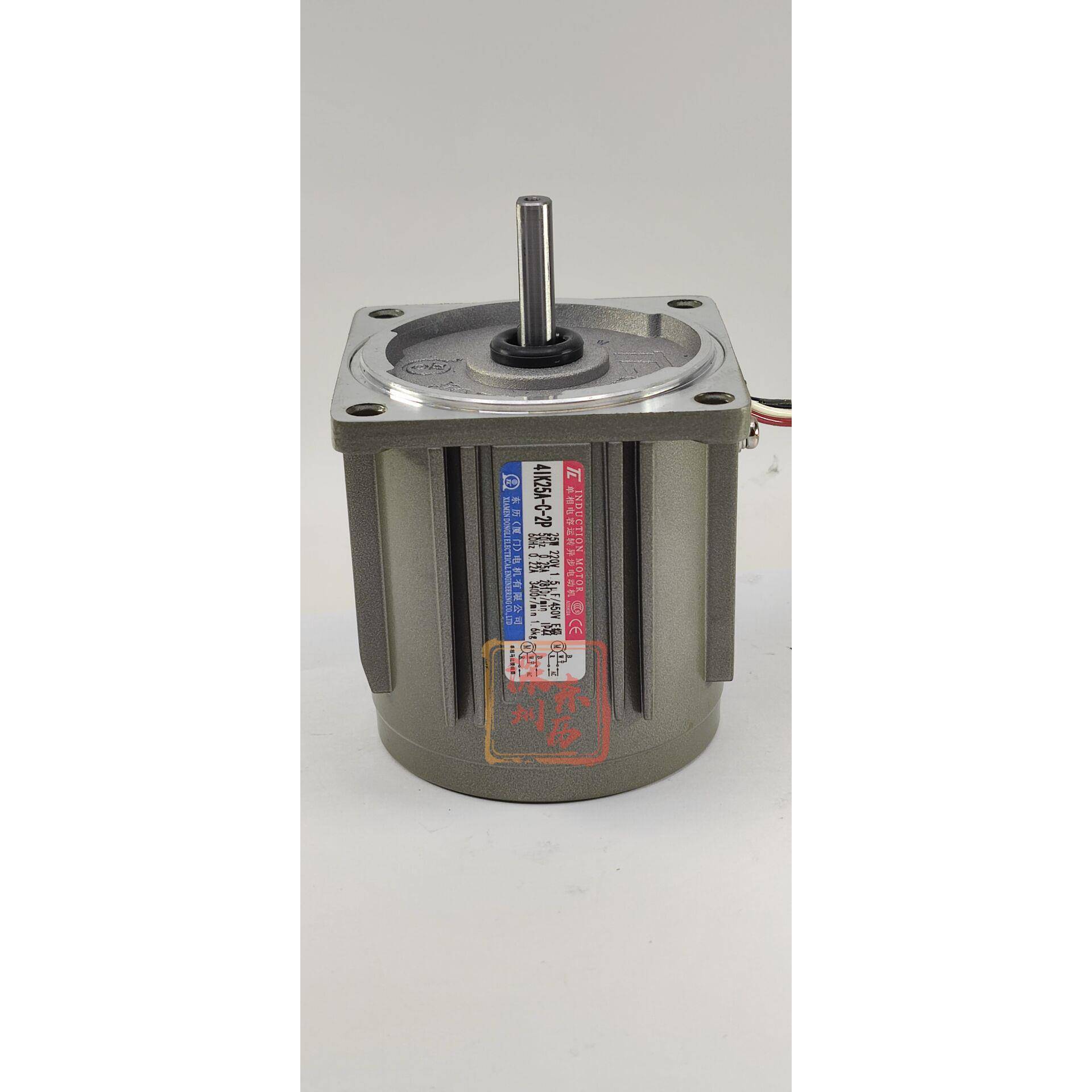 TL厦门东历4IK25A-C-2P单相电容运转异步电动机220V马达2级3400转