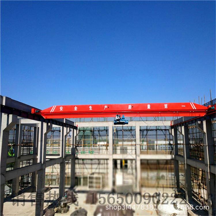 河南矿山行车天车电动葫芦1吨/2吨/5吨电动单梁起重机