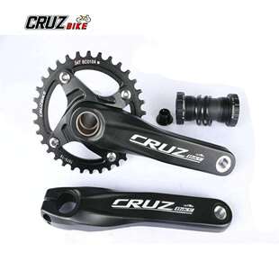 山地车一体中空牙盘左右曲柄一套改装单盘中空牙盘曲柄BCD104