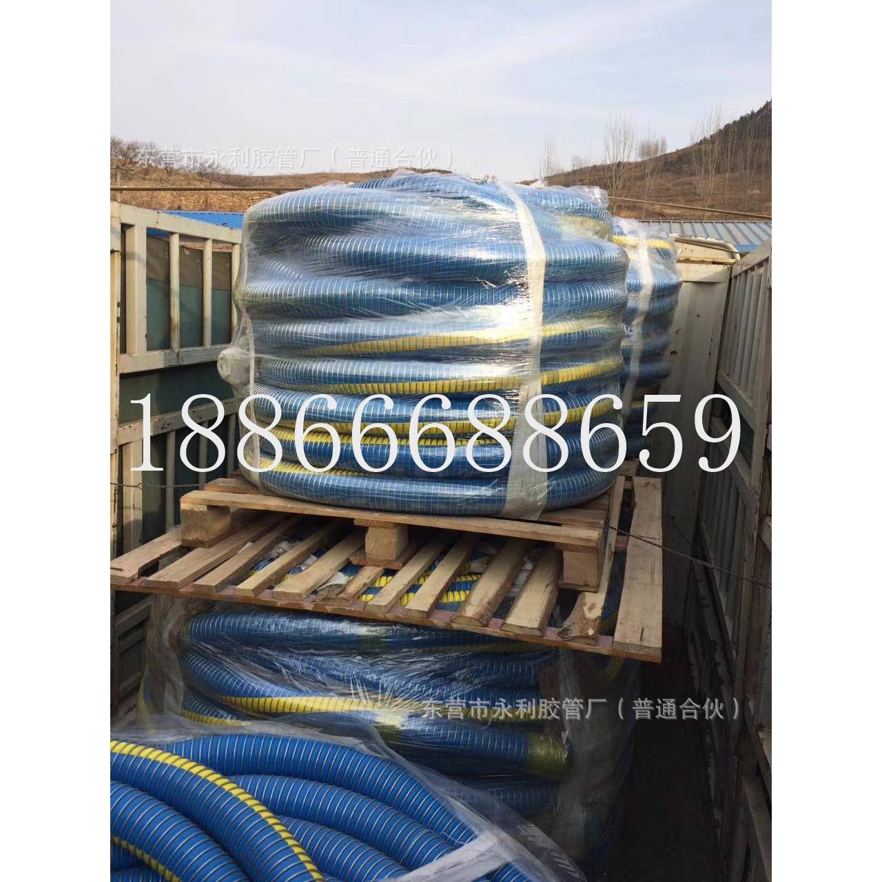 海洋输油软管铁路槽罐车油田化工港口码头用轻型复合软管