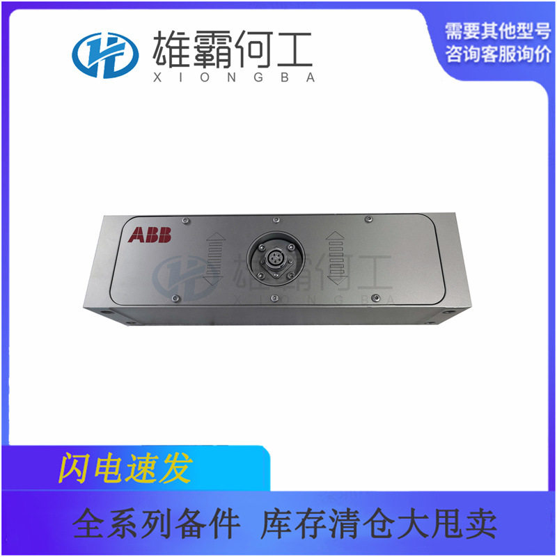 3BSE027070R20机器人配件/控制器/板子图片