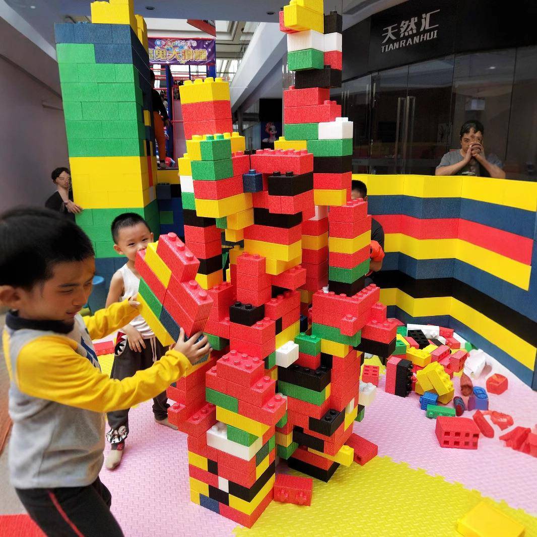 EPP积木聚乐颗粒系列大型积木颗粒方块方砖泡沫积木模型益智拼插