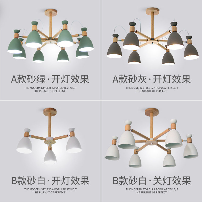 中山工厂直销小户型客厅吊灯实木现代古镇风格家用卧室儿童房灯北