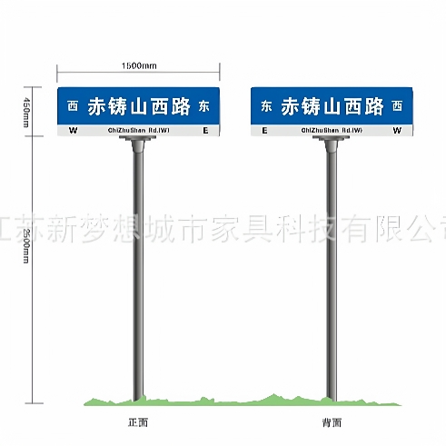 新款街道路名牌城市指路牌农村路名牌灯箱T型地名牌