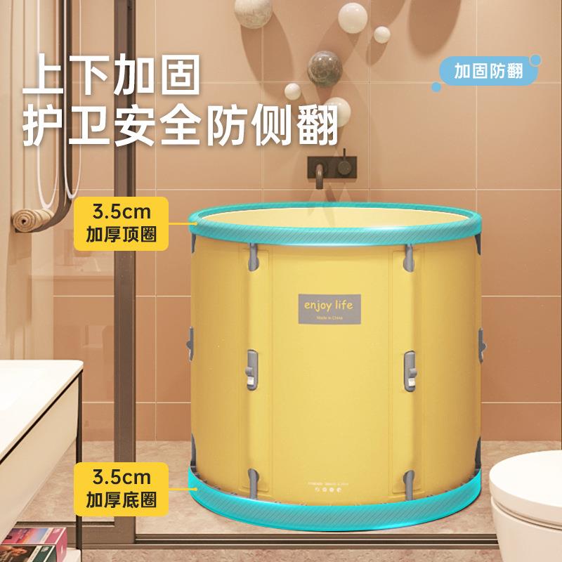 嘉述泡澡桶大人一秒速开浴桶折叠成人浴桶儿童加高加厚洗澡桶
