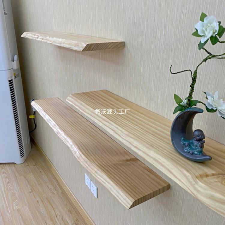 原木置物架服装店一字隔板简约壁挂壁龛挂厨房书原实木板异形创意