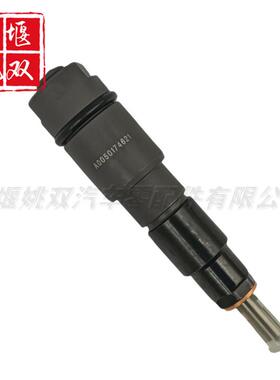 A0050174621适用卡车发动机零部件燃油泵配件高压共轨喷油器总成