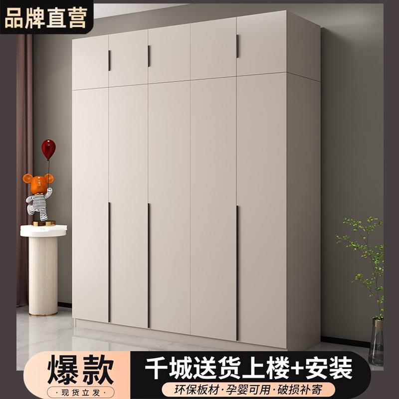 衣柜家用卧室衣橱对开门轻奢收纳柜出租房小户型简易组装储物柜子