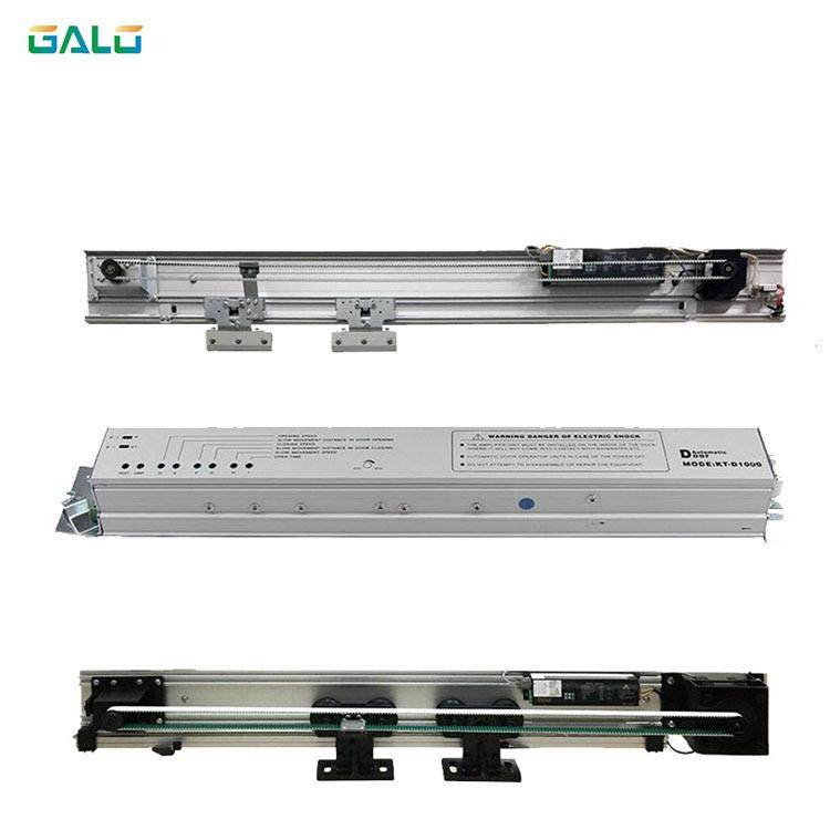 GALO玻璃门自动移动门单元电动移门