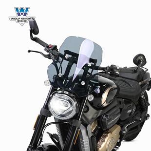 肌车狼适用于无极CU250风挡挡风玻璃改装带扶手挡风板钢化胶耐砸