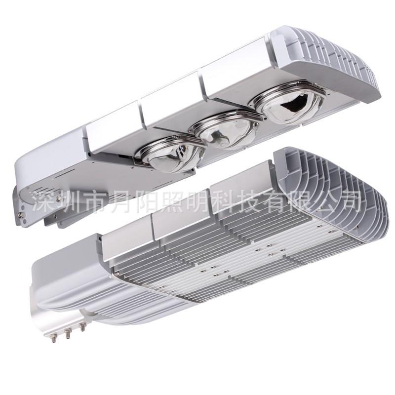 150W模组路灯外壳led平板路灯套件100W200W模组路灯外壳