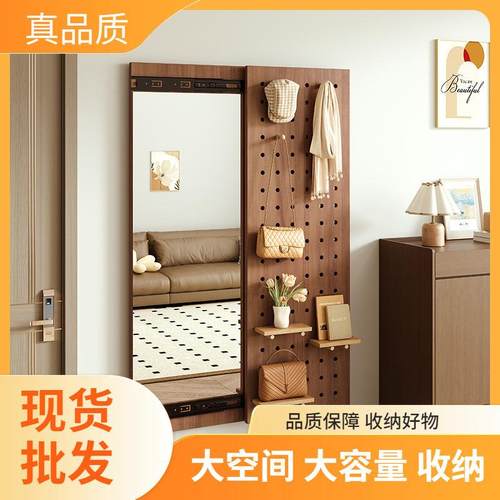 实木洞洞板穿衣镜隐藏式全身镜子推拉家用可关闭壁挂墙玄关试衣镜