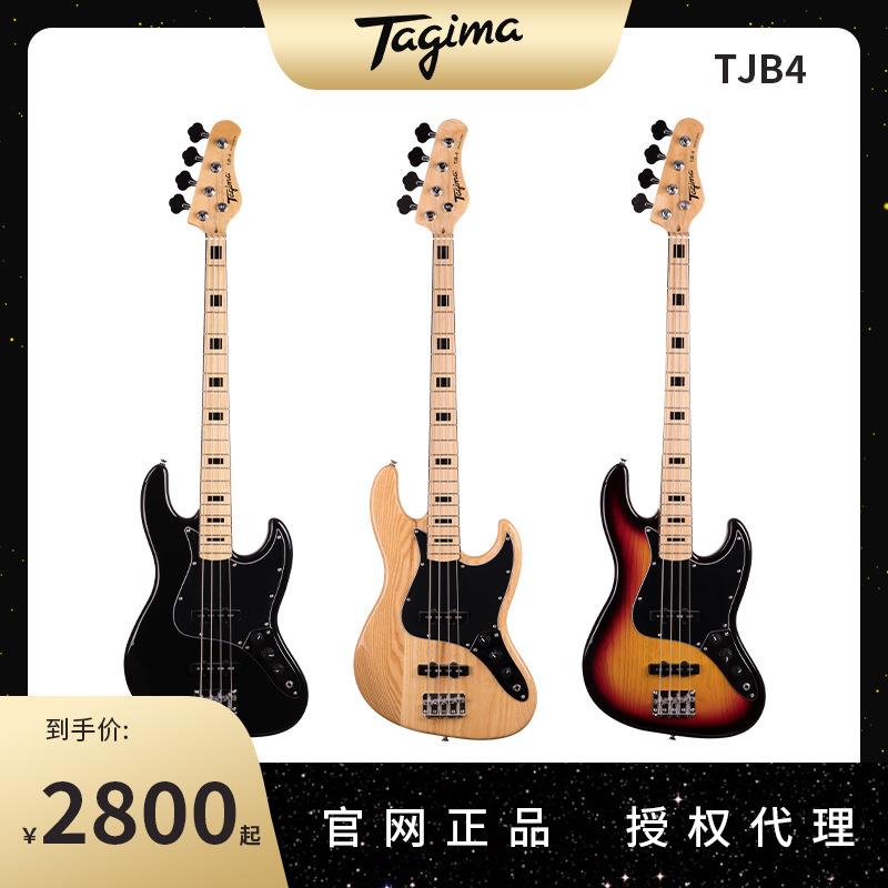 Tagima塔吉玛TJB4电贝司/贝斯爵士Jazzbass