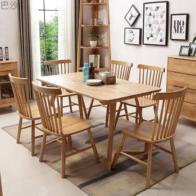 直销实木家具北欧日式现代简约实木餐桌椅原木小户型家用饭桌