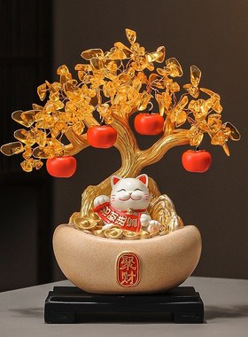 庆拓招财猫摆件乔迁开业礼物办公室前台收银台装饰开运发财树客厅