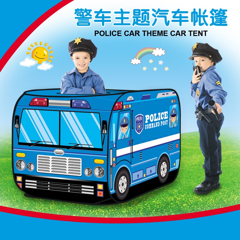 儿童帐篷室内女宝床上可睡觉孩子游戏屋可折叠玩具免安装安全小屋