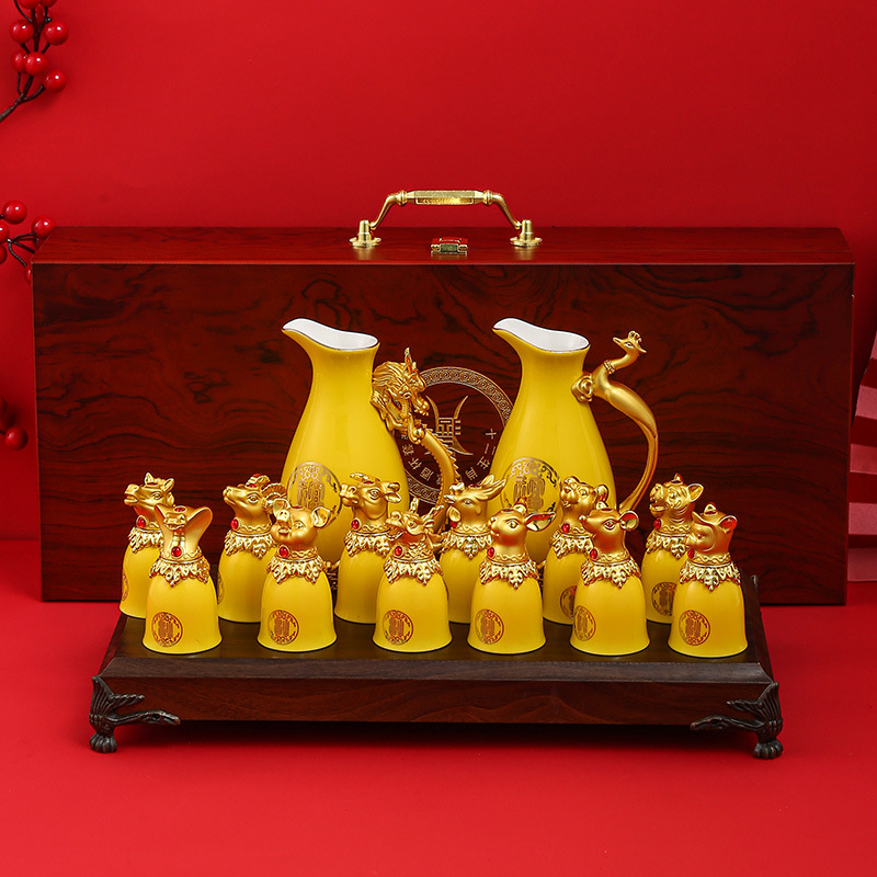 父亲节礼物实用送爸爸生日礼品中年男士爷爷老人50-60岁长辈酒杯