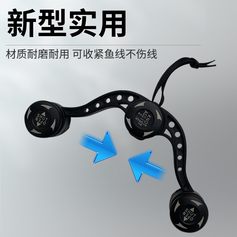 GT结打结器#绑路亚前导辅助装备#前导驳接器鱼线打结器