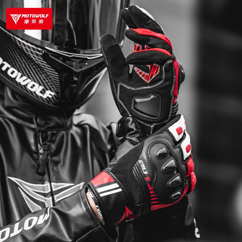四季摩托车碳纤维手套防摔透气全指半指机车骑行赛车骑士装备
