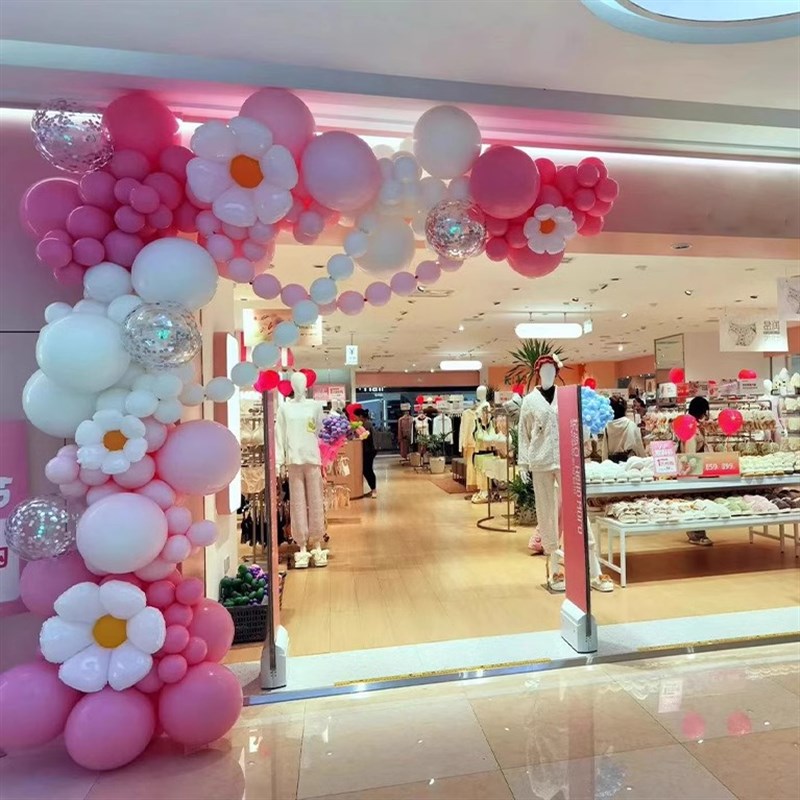 六一儿童节活动粉色气球立柱路引半拱门店铺开业氛围布置装饰庆典