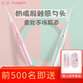 婴儿发光挖耳勺宝宝专用幼儿童软头掏耳朵勺耳屎神器带灯套装 可视