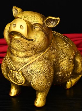 铜猪摆件富足猪百财猪生肖猪客厅办公室装饰乔迁开业礼品吉祥金猪