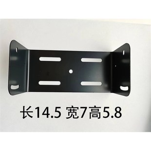 2820车台安装 适用IC2300H车载电台主机支架IC 2720 铁架 2730E