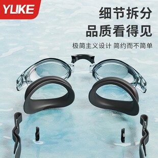 泳镜防水防雾高清近视带度数游泳眼镜男女款专业潜水泳镜泳帽套装