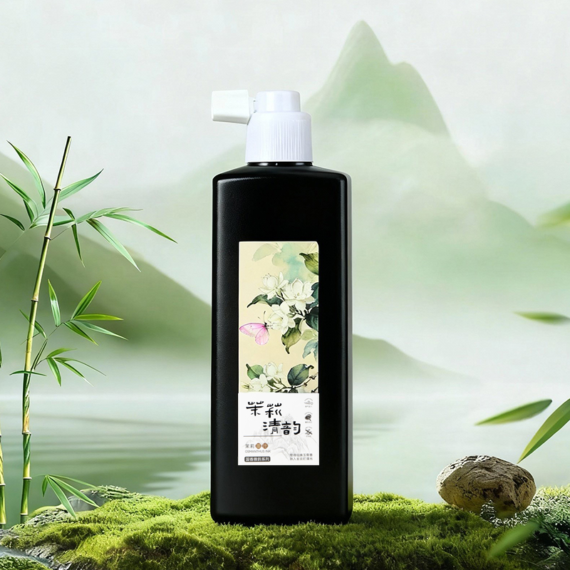香墨墨汁书法专用云中燕