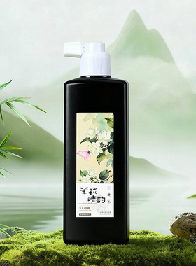 香墨墨汁书法专用云中燕水毛笔带香味墨无味不臭花香茉莉香型香墨轻胶墨书画大瓶无臭墨液檀香小楷桂花清香