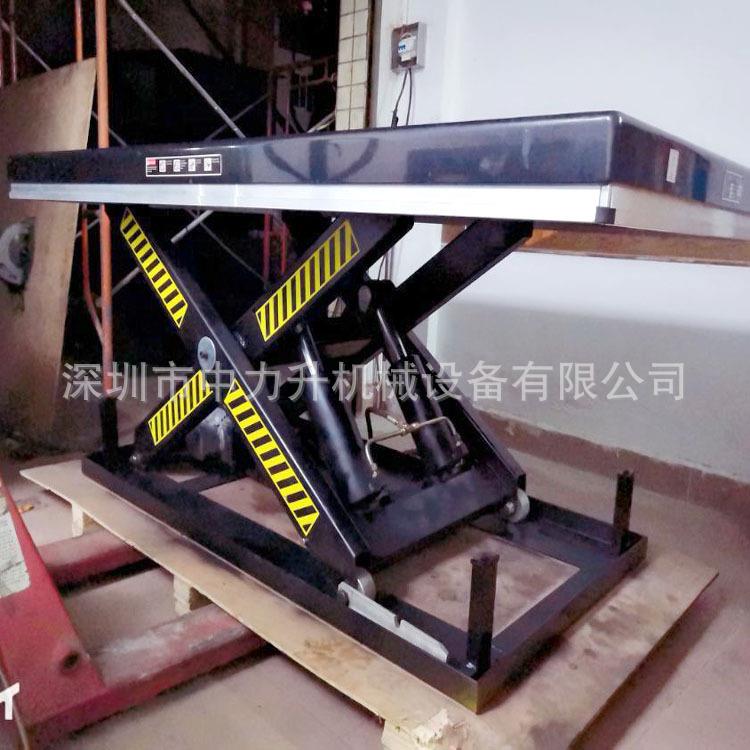 4吨电动升降平台大吨位卸货升降平台固定式液压升降机