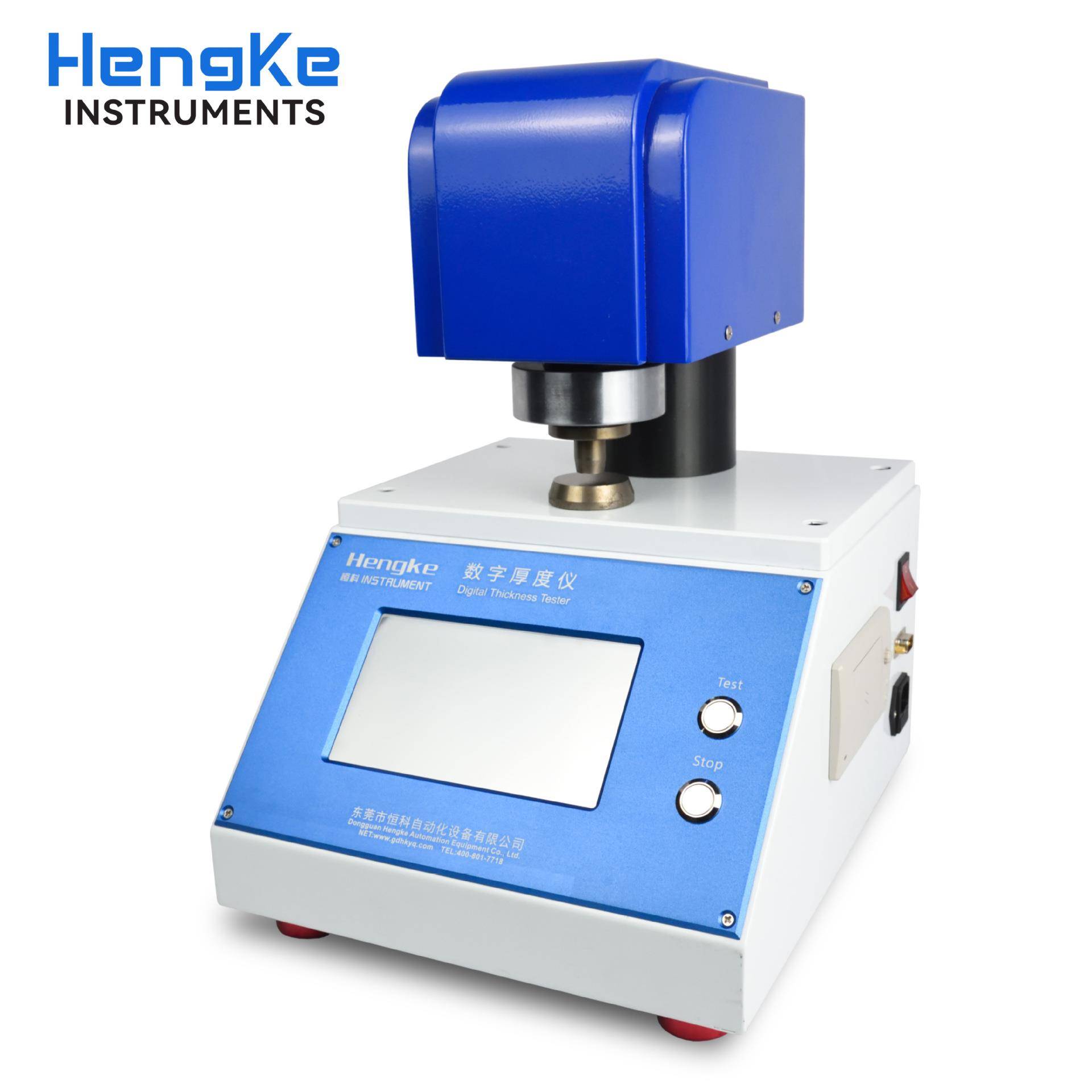 计算机自动化测试仪纸张测厚仪源头生产物理测量检测仪器实验室用