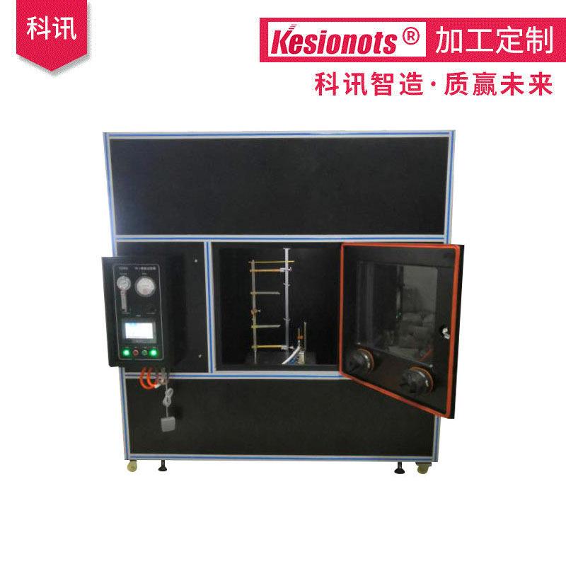 现货供应燃烧试验箱单根电线电缆垂直燃烧试验箱阻燃性能测试设备