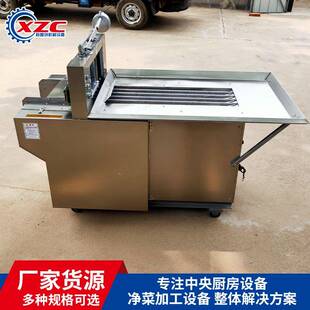 直线往复式切药机大型切药机中药切药机往复式切药机