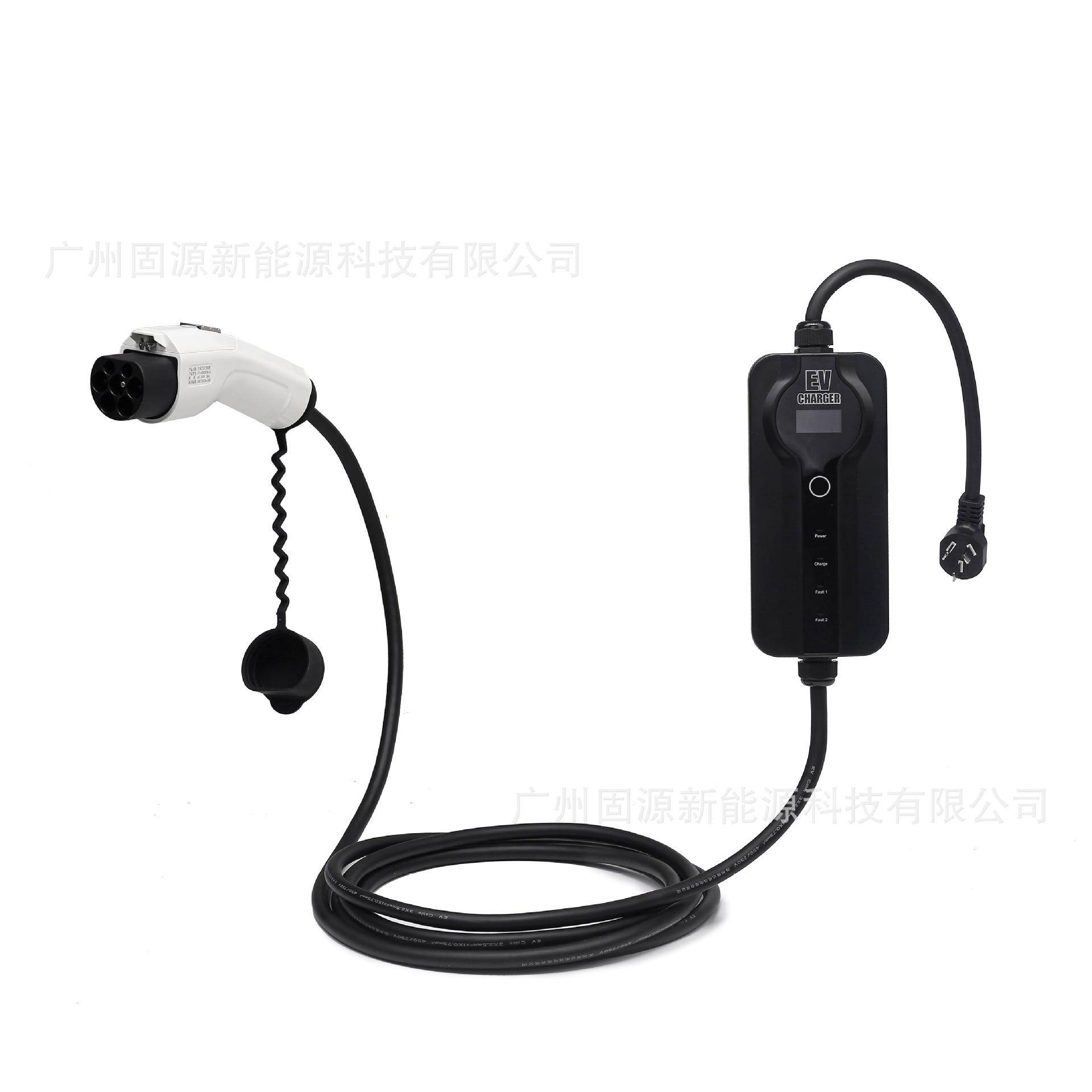 充电枪模式二可触摸调节8/10/13/16A电流国标3.5KW充电器桩便携式