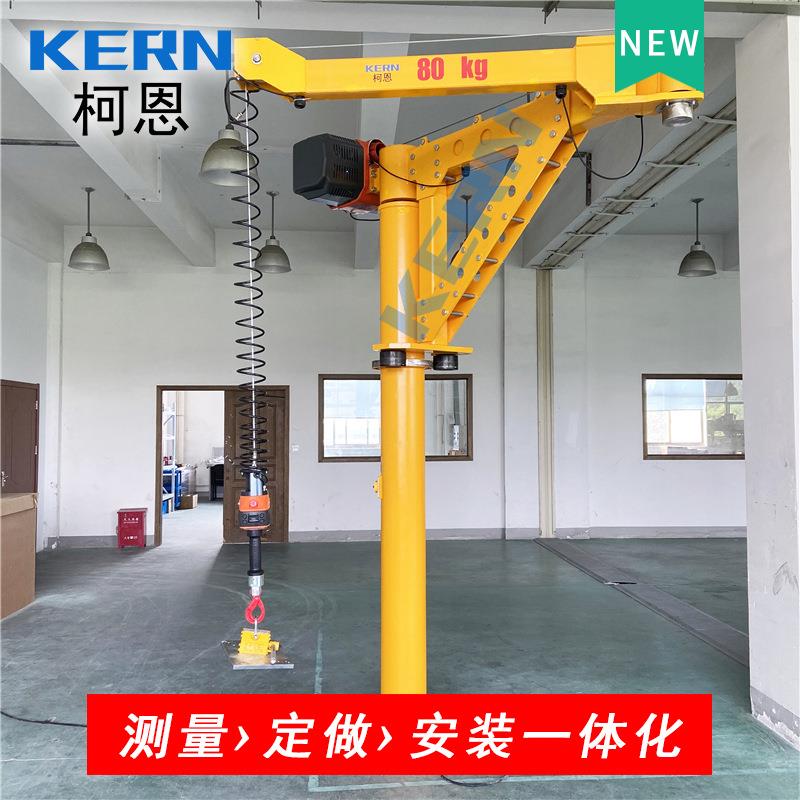 频繁吊装用智能电动葫芦智能提升机定制智能悬浮折臂式悬臂吊