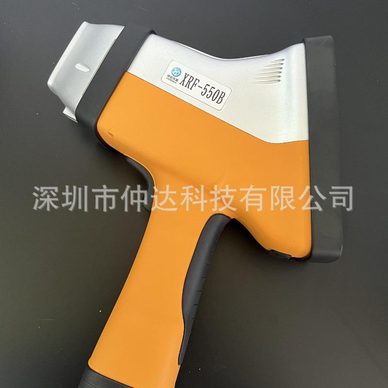 手持式光谱土壤重金属元素不锈钢三元催化矿石元素合金分析检测仪